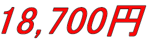 18,700~