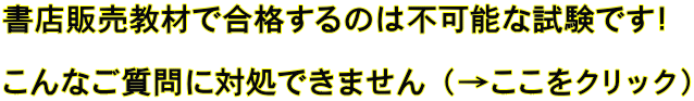 X̔ނōî͕s\ȎłI ȂɑΏł܂iNbNj