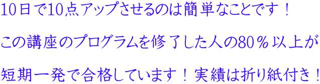 1010_Abv̂͊ȒPȂƂłI ̍ũvOCl80ȏオ ZꔭōiĂ܂Iт͐܂莆tI