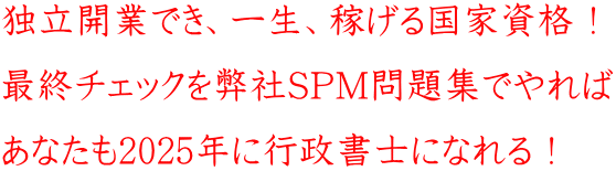 ƗJƂłAꐶA҂鍑ƎiI ŏI`FbN𕾎SPMWł Ȃ2025NɍsmɂȂI