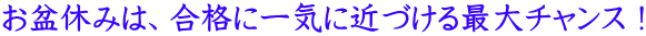 ~x݂́AiɈCɋ߂Âő`XI