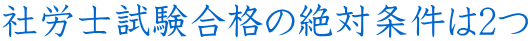 ИJmi̐Ώ2