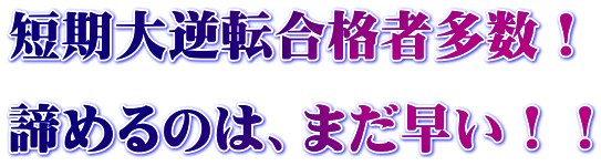 Zt]iґI ߂̂́A܂II