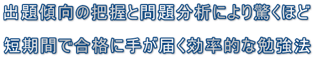 oX̔cƖ蕪͂ɂق ZԂōiɎ肪͂Iȕ׋@